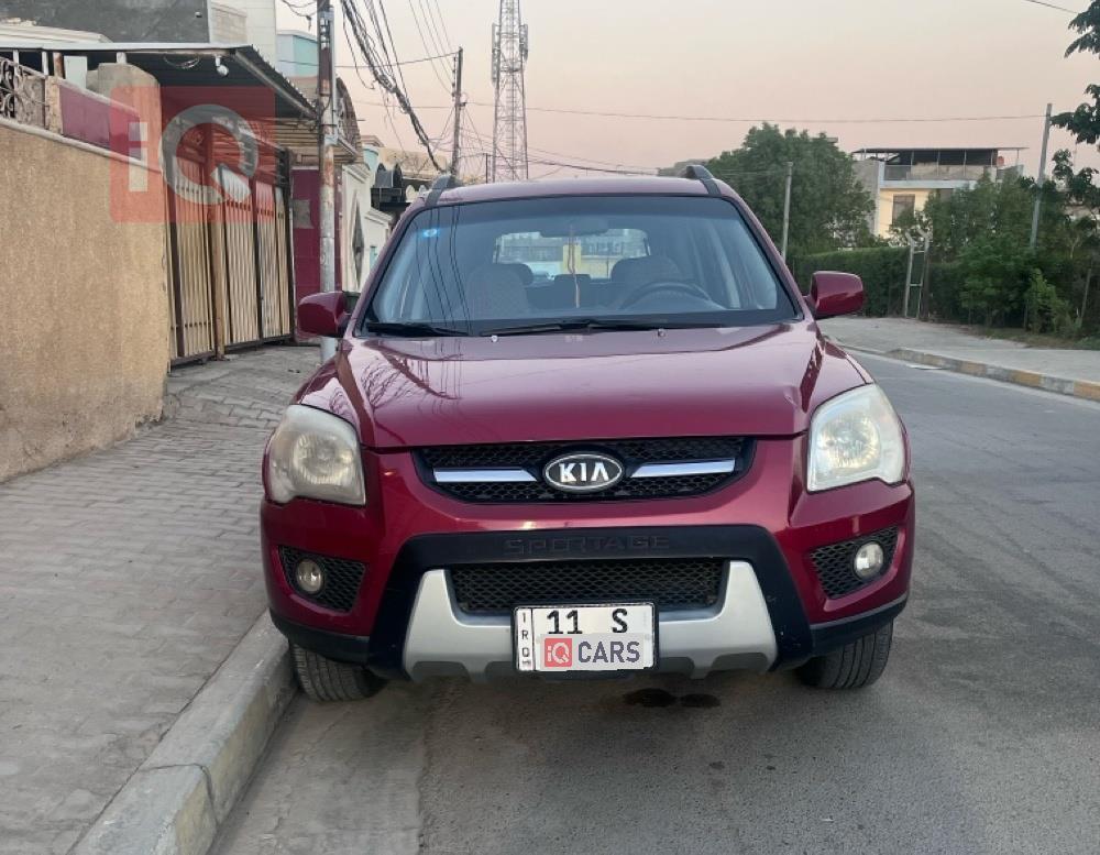 كيا سبورتاج